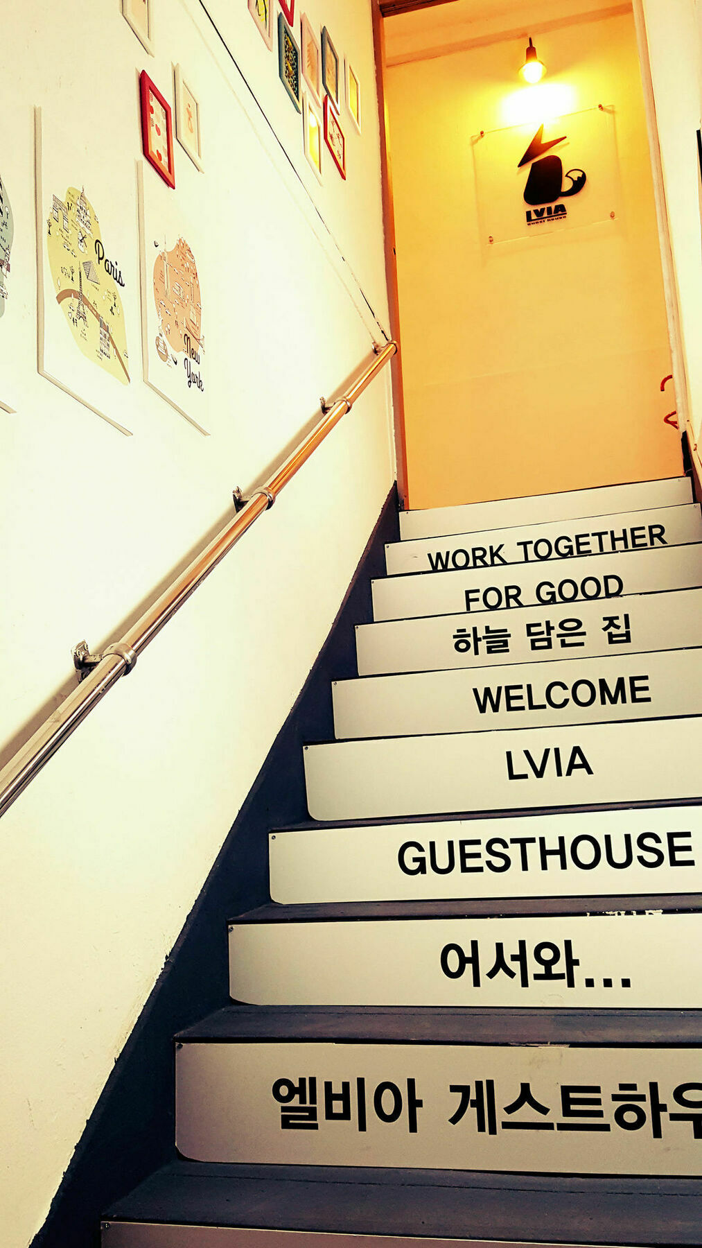 Lvia Guesthouse Seoul Exterior photo