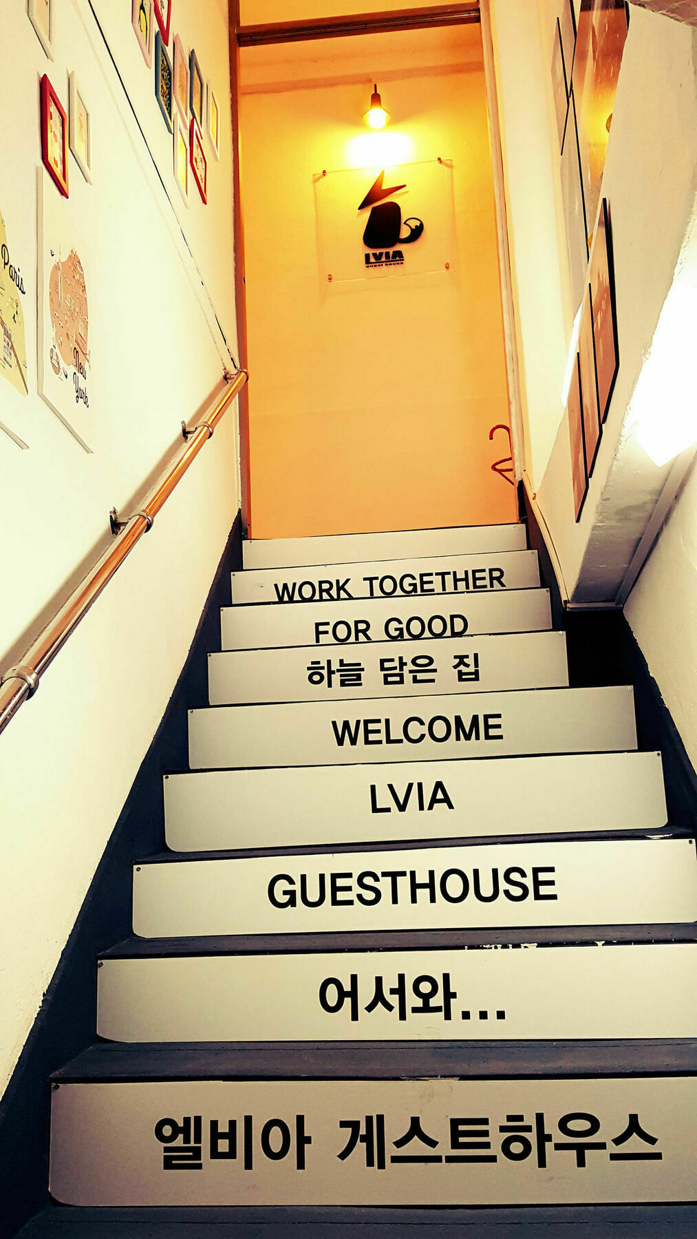 Lvia Guesthouse Seoul Exterior photo