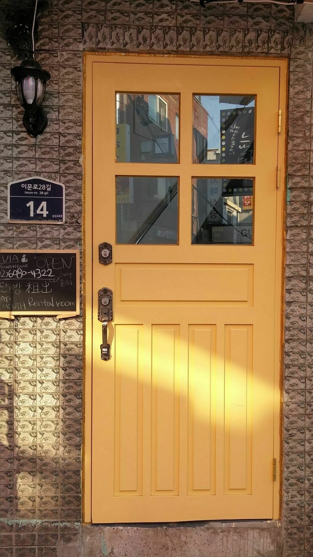 Lvia Guesthouse Seoul Exterior photo